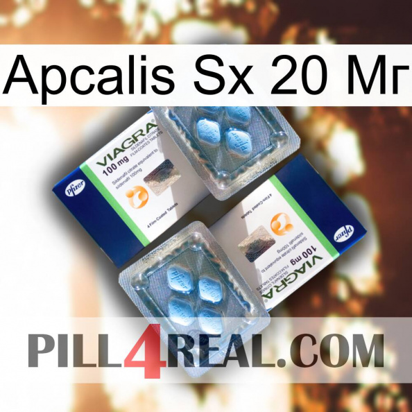 Apcalis Sx 20 Мг viagra5.jpg